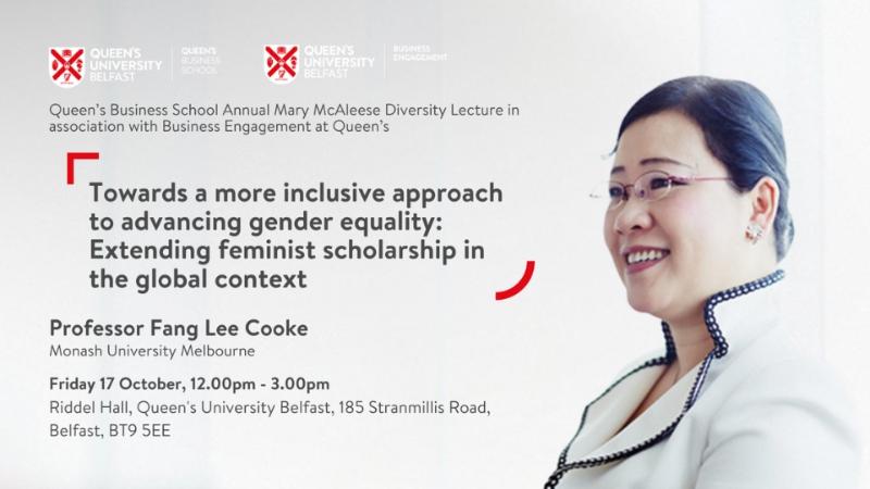 Event information on the annual Mary McAleese Lecture